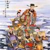 行行老师