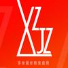 享坐就坐椅类直供