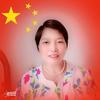 转姐姐