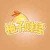 柚子财经