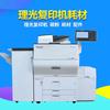 广州创新办公