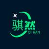 骐然科技