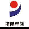 建工人