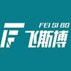 飞斯博海外开户