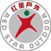 红星户外