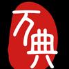 北京万典律师事务所官方号