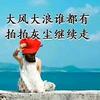 用户2646433376940