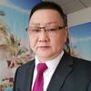 永恒