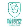 呼市橦心堂母婴护理中心