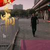 还奋斗的路上