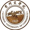 贵州商学院