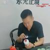 四平市钱柜名品汇（宏宇）