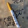 湗訫鎖嫒