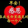 龙行天下
