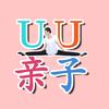 UU亲子•幼儿舞蹈