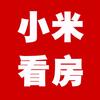 小米看房
