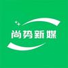 公众号小程序迁移公证