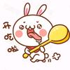 谈团购的兔子🐰大团长加直播