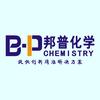 邦普化学
