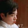 晓咸鱼