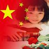 小丫爱捣鼓