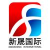 新晟香港银行开户