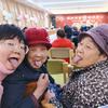 九九 | 重庆养老经理人