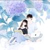 甜文书生