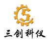 塑料检测设备阿蔡
