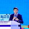 志国说海南
