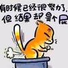 大叔逗你玩游戏（小号）