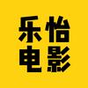 乐怡电影