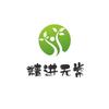 精进无常