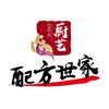 厨艺配方世家