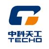 中科天工