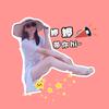 🌈婷婷带你hi（潮人团创始人）
