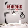 邢老师的升学规划