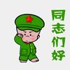胡开心