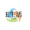 E生活