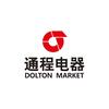 通程电器