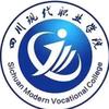 四川现代职业学院