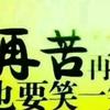 @欢欢@