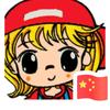 水蓝蓝