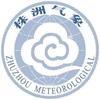 株洲预警发布