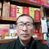 yongyuanaila10周爱武