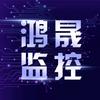 黄骅弱电监控