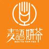 麦语妍茶面包店