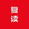 衡水复读（全国招生）