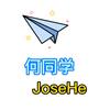 何同学JoseHe讲PLC