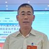 山东沐春农业科技发展有限公司